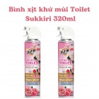 Bình xịt khử mùi Toilet Sukkiri 320ml